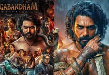 Nagabandham Movie Review: ఆకట్టుకోని నాగబంధం.. కుదరని క్యాస్టింగ్.. సినిమాలో మైనస్లు ఇవే!
