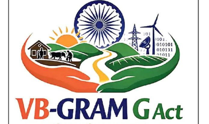 VB-G RAM G Act