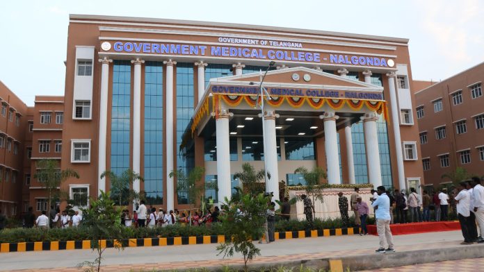 Government Medical College