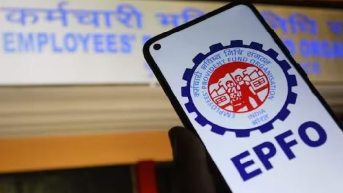 EPFO Interest Crediting
