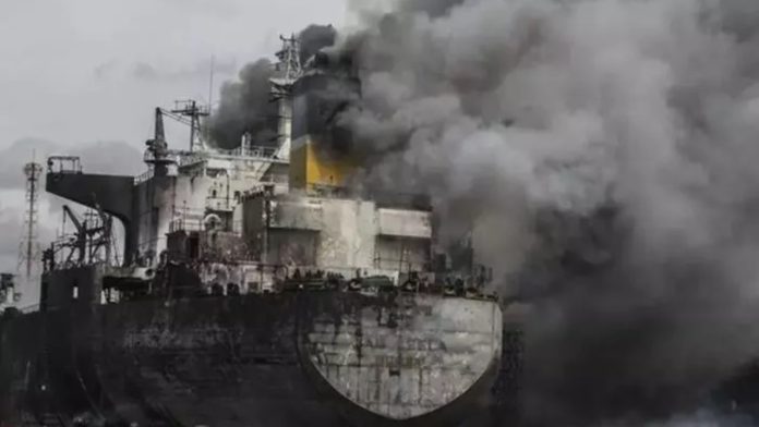 A Saudi oil tanker has caught fire