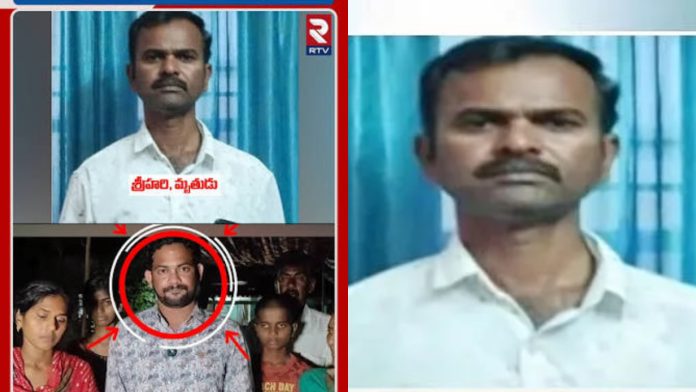 Agriculture Officer Srihari Death