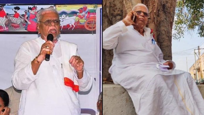 Kommidi Narasimha Reddy
