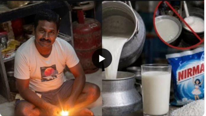 A man sold 2.3 crore litres of synthetic milk made with Nirma detergent powder