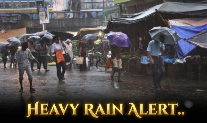 HEAVY RAIN ALERT TOMORROW (1) HEAVY RAIN ALERT TOMORROW