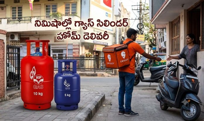 HP Navya 10kg cylinder HP Navya 10kg cylinder