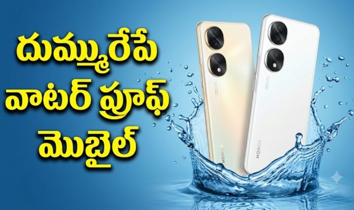 Honor X7e Plus 5G Honor X7e Plus 5G