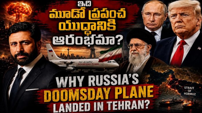 World War III World War III