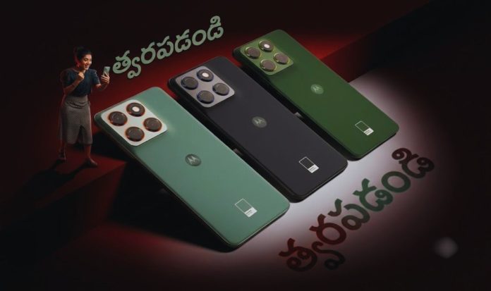 Motorola Edge 70 Offers & Price Motorola Edge 70 Offers & Price
