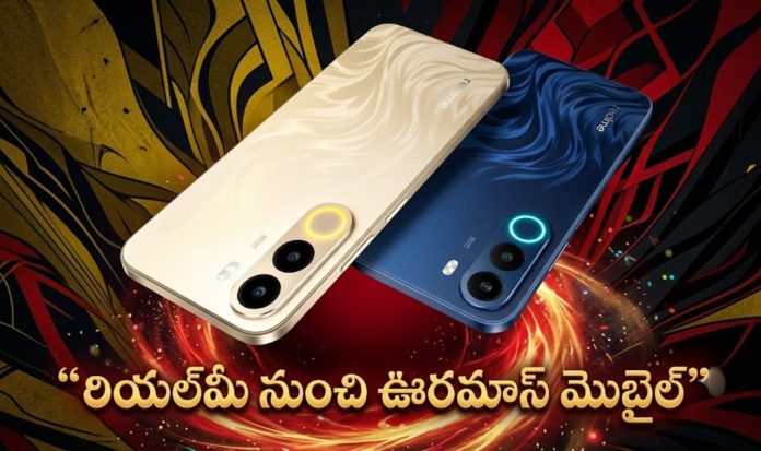 Realme C100x Realme C100x