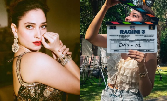 Tamannaah Bhatia