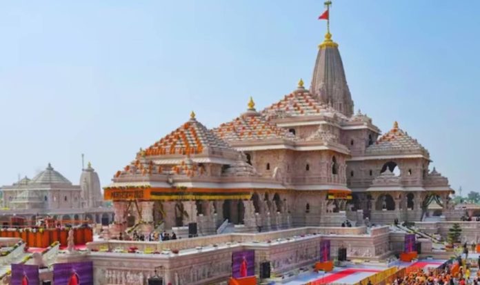 ayodhya