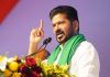 CM Revanth Reddy : క్వశ్చన్ పేపర్లు అమ్ముకున్నారు.. BRS పై సీఎం రేవంత్ రెడ్డి ఫైర్ ! cm revanth reddy