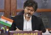 Tamil Nadu : తమిళనాడులో సంచలనం.. సీఎం విజయ్ కీలక నిర్ణయం!