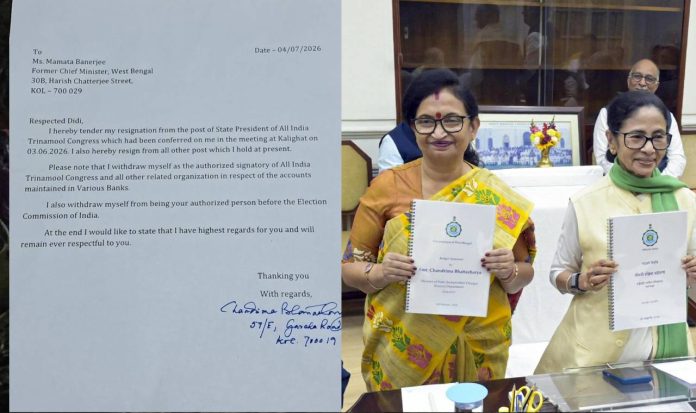 mamata