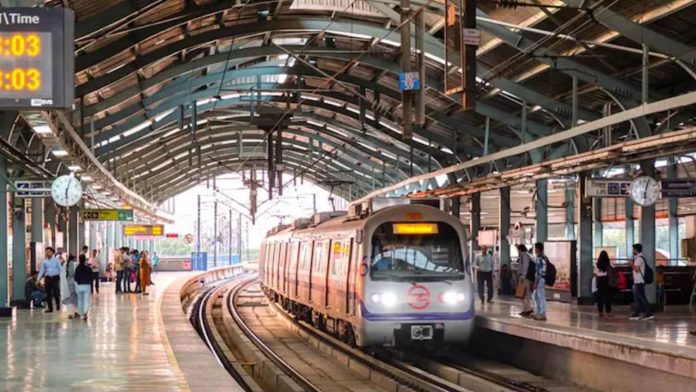 metro
