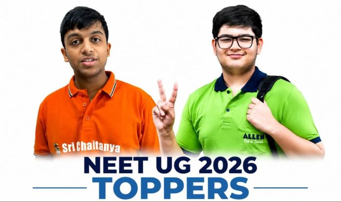 neet 2026