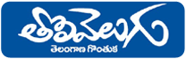 Tolivelugu Epaper