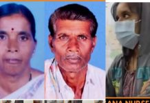 Crime News : నాడు తల్లిదండ్రులను పొట్టనపెట్టుకుంది.. నేడు సూసైడ్..