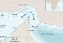 Strait of Hormuz : అమెరికాతో పెరుగుతున్న ఉద్రిక్తతలు.. హోర్ముజ్ జలసంధిపై ఇరాన్ సంచలన నిర్ణయం ?
