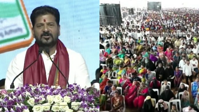 CM Revanth Reddy's speech at the Sangareddy