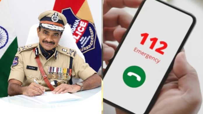 Dial 112 for emergency services