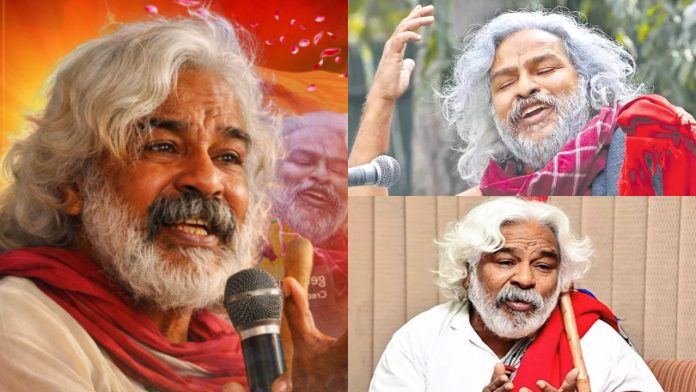 Gaddar Death Anniversary