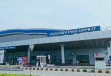 Visakhapatnam Airport :30 ఏళ్ల సేవలకు ఇక సెలవు…నేటి నుంచి విశాఖ విమానశ్రయం క్లోజ్ ?