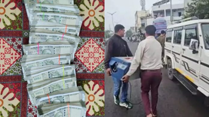 Auto Driver House 3 Crore Cash Found