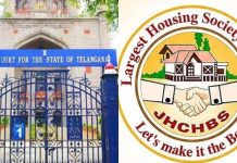 JHCHBS : జూబ్లీహిల్స్ హౌజింగ్ సొసైటీ ఎన్నికలపై హైకోర్టు కీలక ఆదేశాలు!