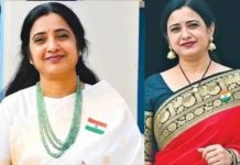 Roopa Reddy : రూపారెడ్డి కేసులో బిగ్ ట్విస్ట్…’బాబు’ అనే పిలుపే వారిని పట్టించింది!