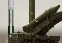 Pakistan Missile Test: పాకిస్తాన్ 750 కి.మీ ఆకాశహర్మ్యం మూసివేత..? ఆ మిస్సైళ్లను పరీక్షించేందుకేనా?