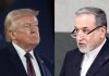 US-Iran War: ట్రంప్ ఆర్థిక ఉగ్రవాది…శత్రుత్వాన్ని తప్ప ఏమీ సాధించలేరు..ఇరాన్ చురకలు