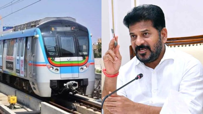Good news for Hyderabad Metro passengers