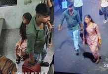 Woman Biryani : చెన్నైలో దారుణం… మహిళను చంపి శరీరభాగాలతో బిర్యానీ..
