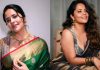 Anasuya Bharadwaj : భర్త చనిపోతే బొట్టు.. గాజులు తీసేయాలా.. నటి అనసూయ సంచలన వ్యాఖ్యలు