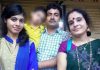 Bangladesh : బంగ్లాదేశ్ లో ఘోరం…రిటైర్డ్ హిందూ ఉపాధ్యాయ కుటుంబం దారుణ హత్య