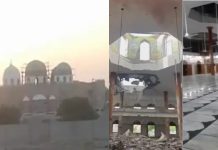 Jaish terror center : ఆపరేషన్ సిందూర్లో ధ్వంసమైన ఉగ్రవాద కేంద్రం.. మళ్లీ పునరుద్ధరించిన జేషేమహ్మద్