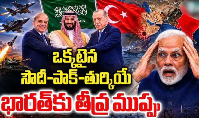 Muslim NATO Muslim NATO