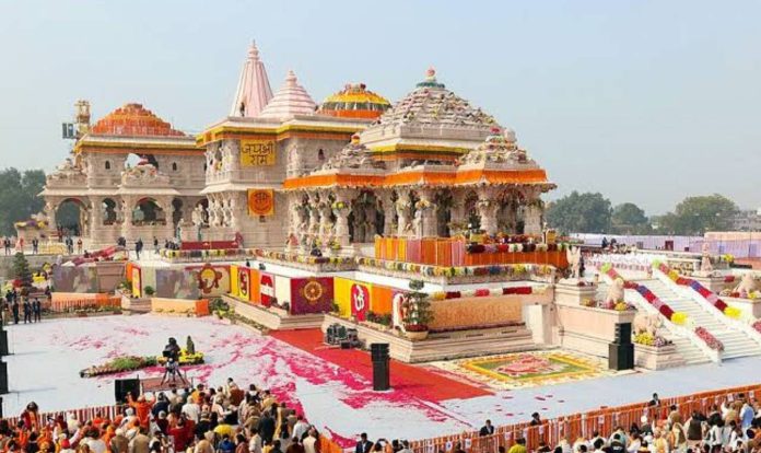 ayodhya
