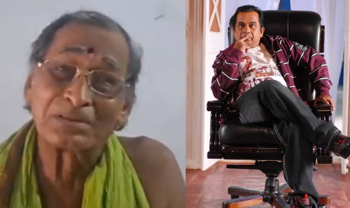 brahmanandam