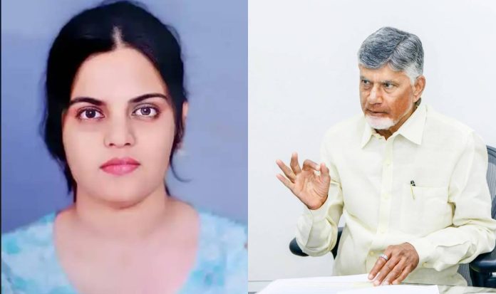 chandrababu naidu