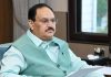 Delhi : ఢిల్లీలో భారీగా పెరుగుతున్న స్వైన్ ఫ్లూ కేసులు!