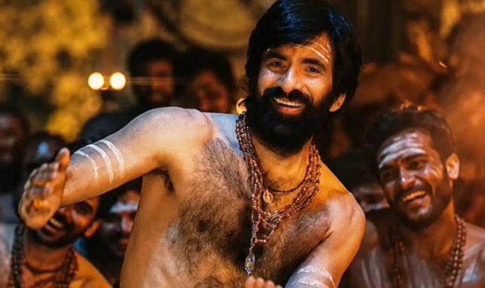 irumudi