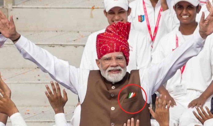 modi (1)