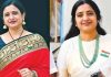 Nalgonda : 9 నిమిషాల్లో 27 సార్లు పొడిచి.. రూపా రెడ్డి హత్య కేసులో షాకింగ్ నిజాలు!