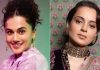 Kangana Ranaut : తాప్సీతో పాత గొడవ.. కంగనా సంచలన పోస్ట్!