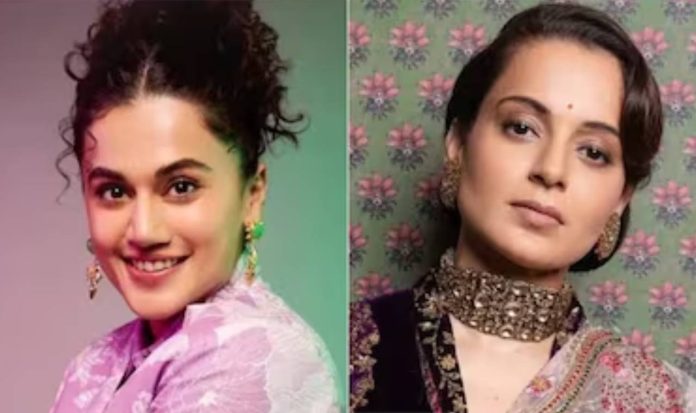 tapsee