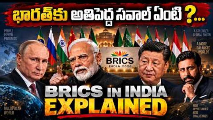 INDIA'S BIGGEST BRICS DILEMMA