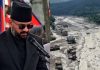 Nepal Floods : వరదలకు కారణం ఆ మూడు దేశాలే..పరిహారం చెల్లించాల్సిందే… నేపాల్ సంచలన డిమాండ్